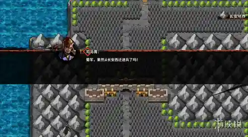 吞食孔明传祝融阵容搭配(吞食孔明传公认最强阵容)插图28 吞食孔明传祝融阵容搭配(吞食孔明传公认最强阵容)插图28