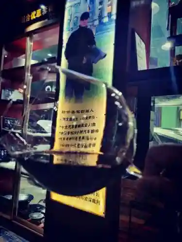 器械大师阵容搭配攻略最新(金铲铲六剑士阵容最强搭配)插图18