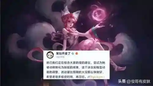 妲己和冰雪阵容搭配(水冰儿阵容怎么搭配)