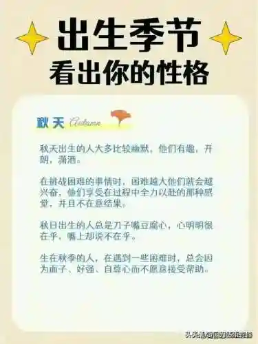 地宫问道阵容搭配图片最新(问道手游力水地宫最强阵容)插图12