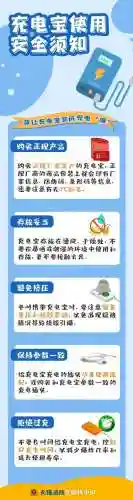 新版月光宝盒2023新密码多少(新月直播大全免费下载手机版苹果)插图9