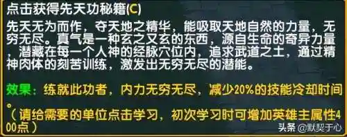 阿青怎么搭配阵容最好(阿修罗独角仙阵容搭配)插图8