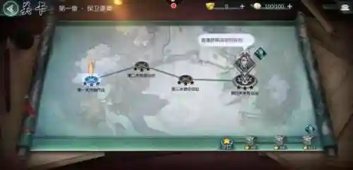 斗将关羽怎么搭配阵容(关羽主C最佳阵容)插图3