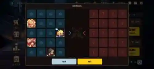 公主骑士游戏推荐阵容搭配(公主连接511推图阵容)插图1