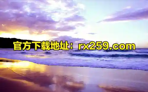 网通传奇游戏攻略(传奇各个版本攻略)插图3