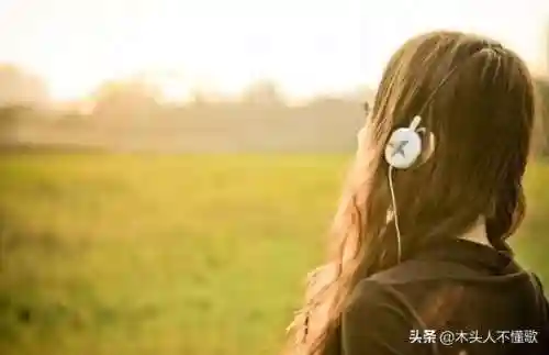 仙剑3特别悲伤的那个音乐(伤感的轻音乐)插图1