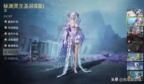 雷霆赵云主流阵容搭配推荐(真赵云无双最佳阵容)插图4