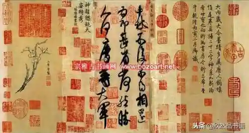 龙神法师阵容装备搭配攻略(长安幻想龙宫灵师阵容怎么搭配)插图30 龙神法师阵容装备搭配攻略(长安幻想龙宫灵师阵容怎么搭配)插图30