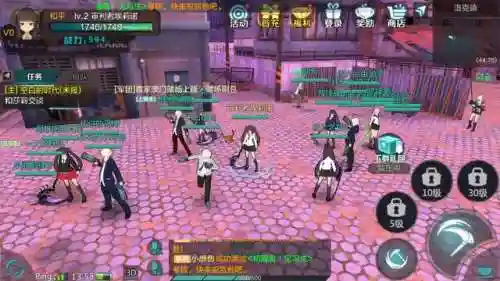 灵魂佐士前期阵容怎么搭配(灵魂佐士手游官方版下载)插图4