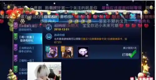 白虎波塞冬阵容搭配(白荆回廊阵容搭配t0)插图8