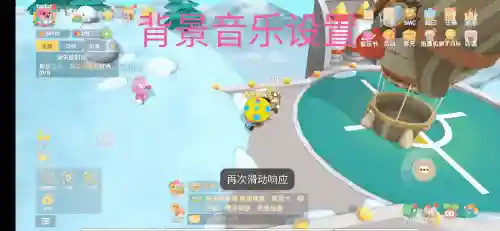 摩尔庄园银矿石不够去哪里(玩摩尔庄园怎么坐牢)插图22