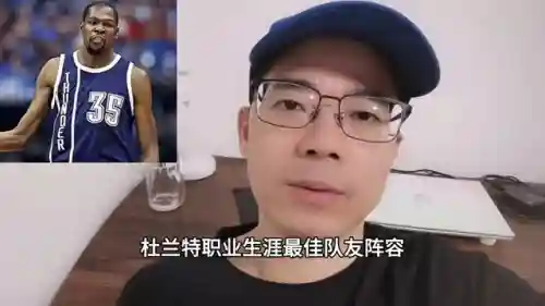 欧文最搭配的阵容是谁(欧文8公认最好看的配色)
