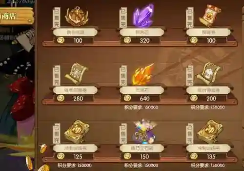 燃烧意志库赞搭配阵容(燃烧意志平民推荐阵容)插图2