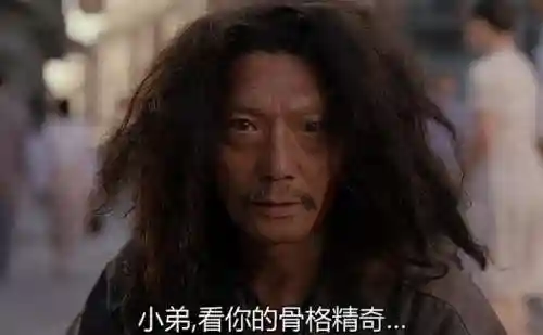 功夫派为什么不更新了(功夫派手游版官方下载)插图21