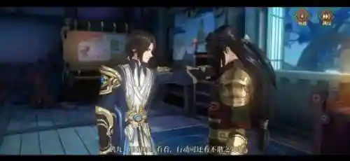 古剑奇谭木语人礼包码(古剑奇谭二讲了什么)插图2