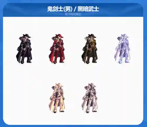 dnf春节套有哪些东西(dnf最好看的节日套)