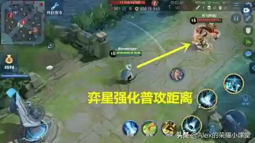 新手王者弈星阵容搭配(弈星适合什么阵容)插图2 新手王者弈星阵容搭配(弈星适合什么阵容)插图2