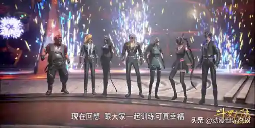 索托斗魂场阵容搭配(魂十一21秒稳定阵容)插图3