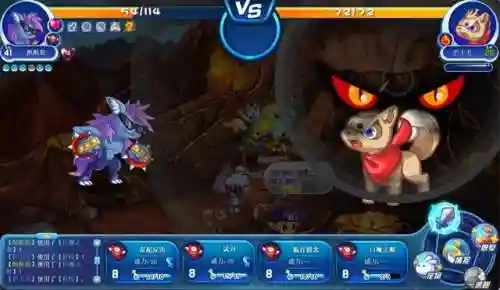巨魔之眼技能石怎么得(巨魔之眼哪里刷最快)插图2