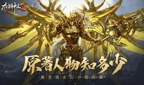 新版救赎阵容搭配推荐图(涅槃重生阵容搭配图最新)