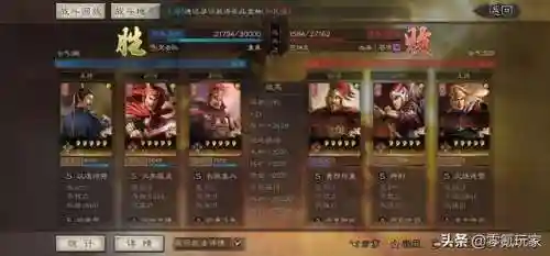 盾兵阵容搭配推荐平民(神盾战士阵容最新)