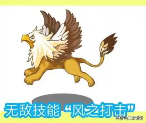 洛克王国小鸡阵容搭配(洛克王国十大平民最强宠物)插图13