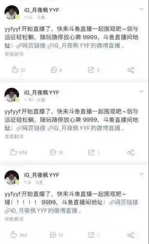 剑与远征罪犯阵容搭配推荐(剑与远征 公会狩猎最佳阵容)插图21