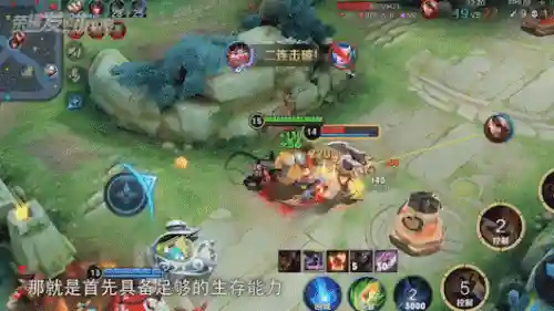 法师克星阵容出装搭配图片(法师怎么出装伤害最高)插图12
