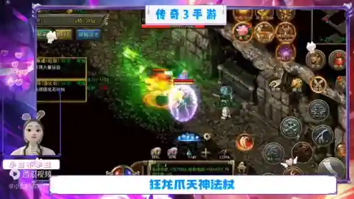 鬼魅之刃手游阵容搭配攻略(鬼灭猎鬼人最强推图阵容分享)插图1