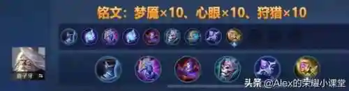 搭配弹弓的阵容有哪些(先登弓最强阵容怎么搭配)插图5
