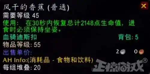 魔兽暗夜阵容搭配图片高清(魔兽三国最强阵容)