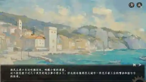 网页文字游戏(长期耐玩的网页游戏)插图5