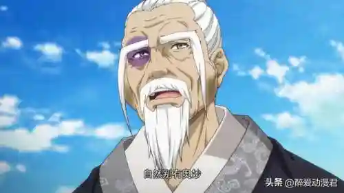 一代掌门阵容搭配(大掌门2最强阵容)
