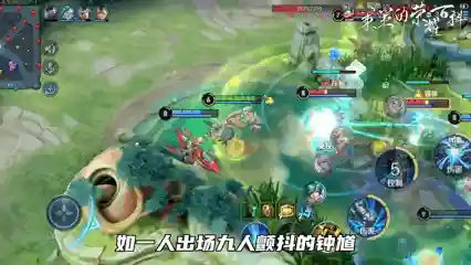 中期辅助搭配英雄推荐阵容(辅助最值得苦练的英雄)插图3