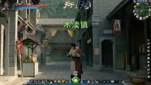 幻书九婴阵容搭配(山海经幻想录阵容搭配)插图14