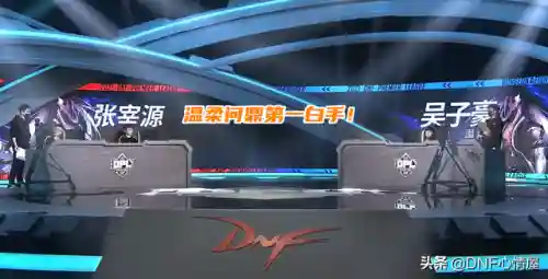温柔剑魂搭配什么阵容好(剑魂手感最好的装备搭配)插图3