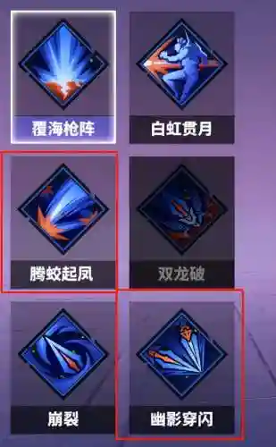 吕仙宫前期阵容搭配(仙灵觉醒后期最佳阵容)插图8 吕仙宫前期阵容搭配(仙灵觉醒后期最佳阵容)插图8