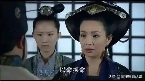 倾世皇妃阵容搭配图(盛世芳华之凤倾天下阵容)插图5