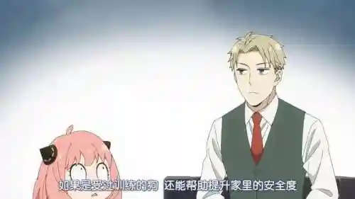 部落冲突阿尼亚阵容搭配(部落冲突最强的阵型)插图59