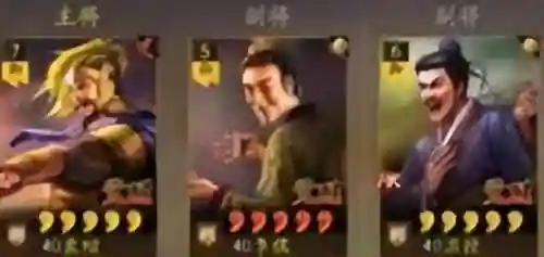 太史慈李儒阵容搭配(太史慈T0阵容)插图7
