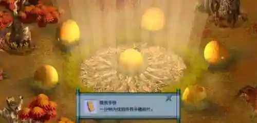 梦幻西游神剑情天2(神剑情天2下载)插图10