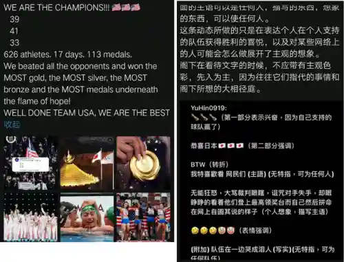 原神香蕉阵容搭配攻略(原神阵容搭配推荐平民)插图5