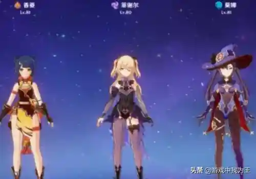 托马最强阵容搭配图表大全(最强雨天队精灵搭配)插图2