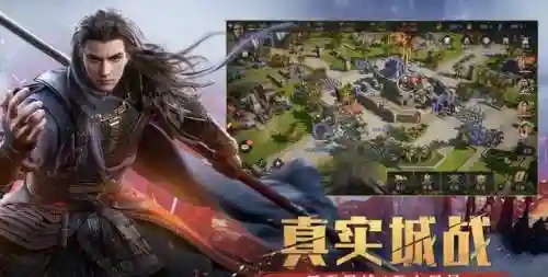 人气最高的国战游戏(最新大型3d国战手游)插图5