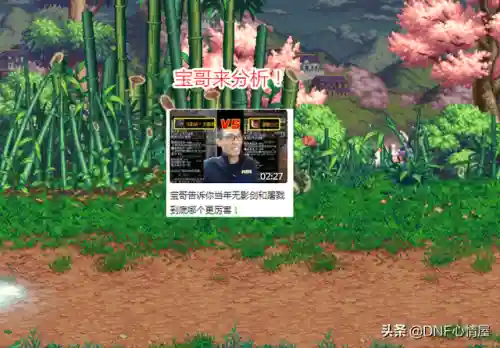 屠戮之刃竞速推荐阵容搭配(70版本屠戮之刃哪里爆)插图1