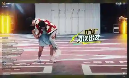 和平精英羁绊阵容搭配图(王者羁绊最强阵容)插图7