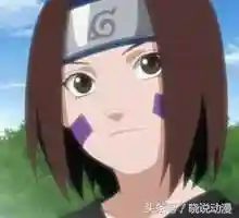 火影忍者主演列表(火影人物名单大全)插图53