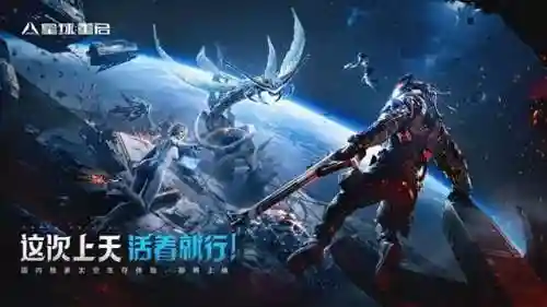 最好玩的生存手游(哪个app单机游戏最全)
