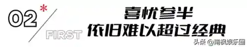 王者荣耀离奇搭配阵容有哪些(王者荣耀最佳搭档组合)插图13
