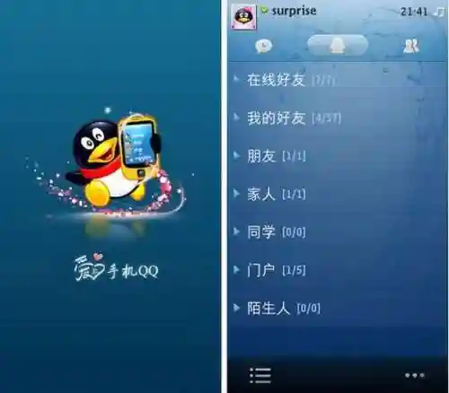 为啥老诺基亚不能上网了(诺基亚支持微信的手机)插图1 为啥老诺基亚不能上网了(诺基亚支持微信的手机)插图1